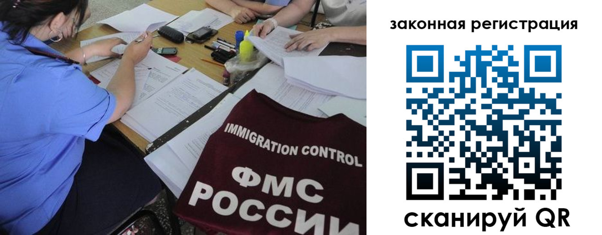 пропишу в квартире в Губкинском